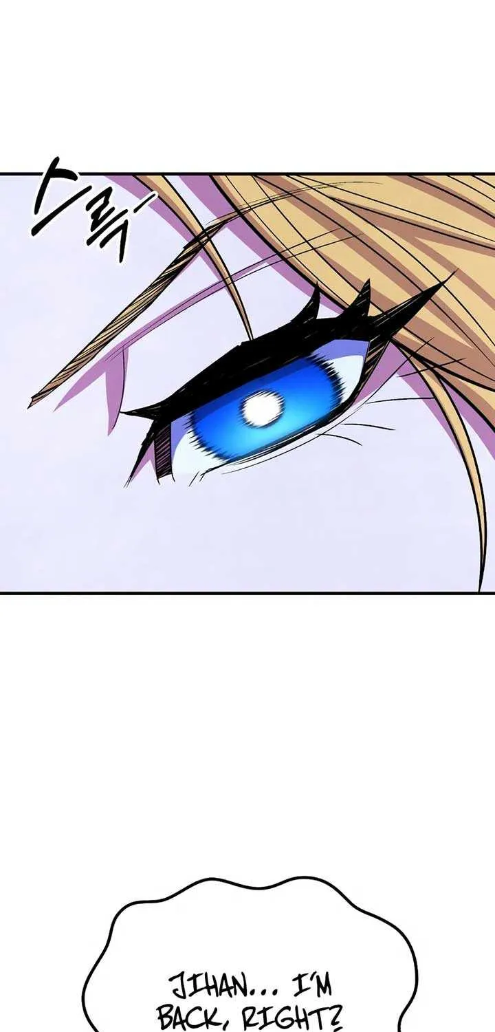 Read Expelled Hero Is Too Strong chapter 70 image 77 on Lezhin