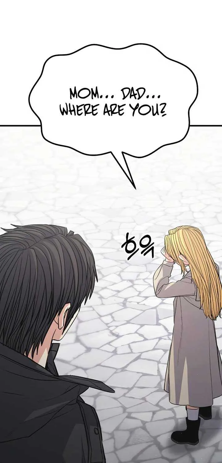 Read Expelled Hero Is Too Strong chapter 70 image 8 on Lezhin