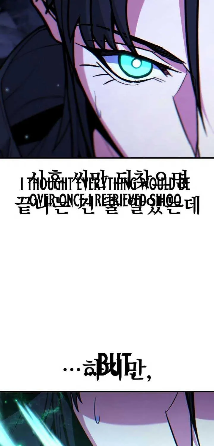 Read Expelled Hero Is Too Strong chapter 70 image 88 on Lezhin