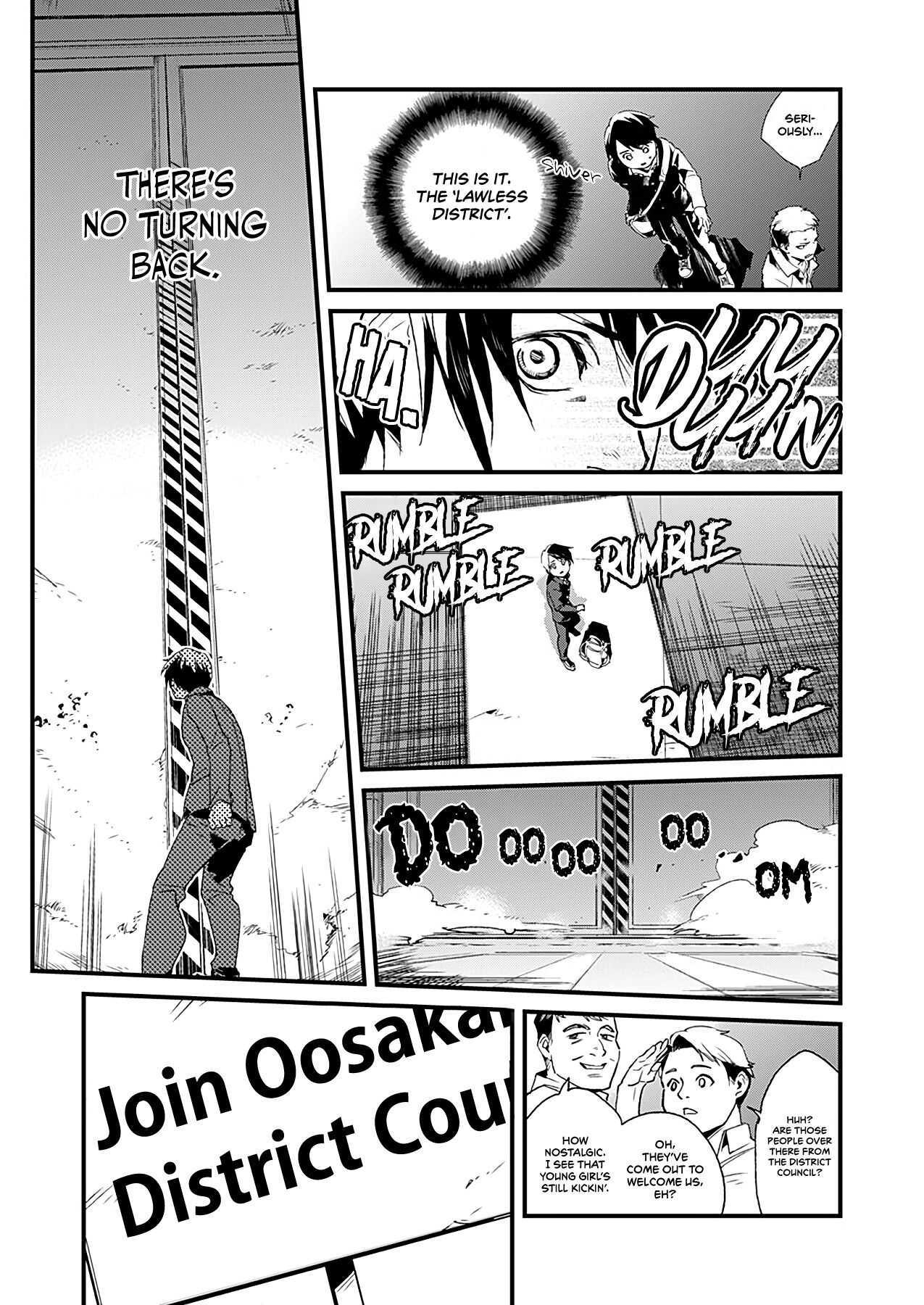 Read Experimental District 13 chapter 1 image 12 on Lezhin