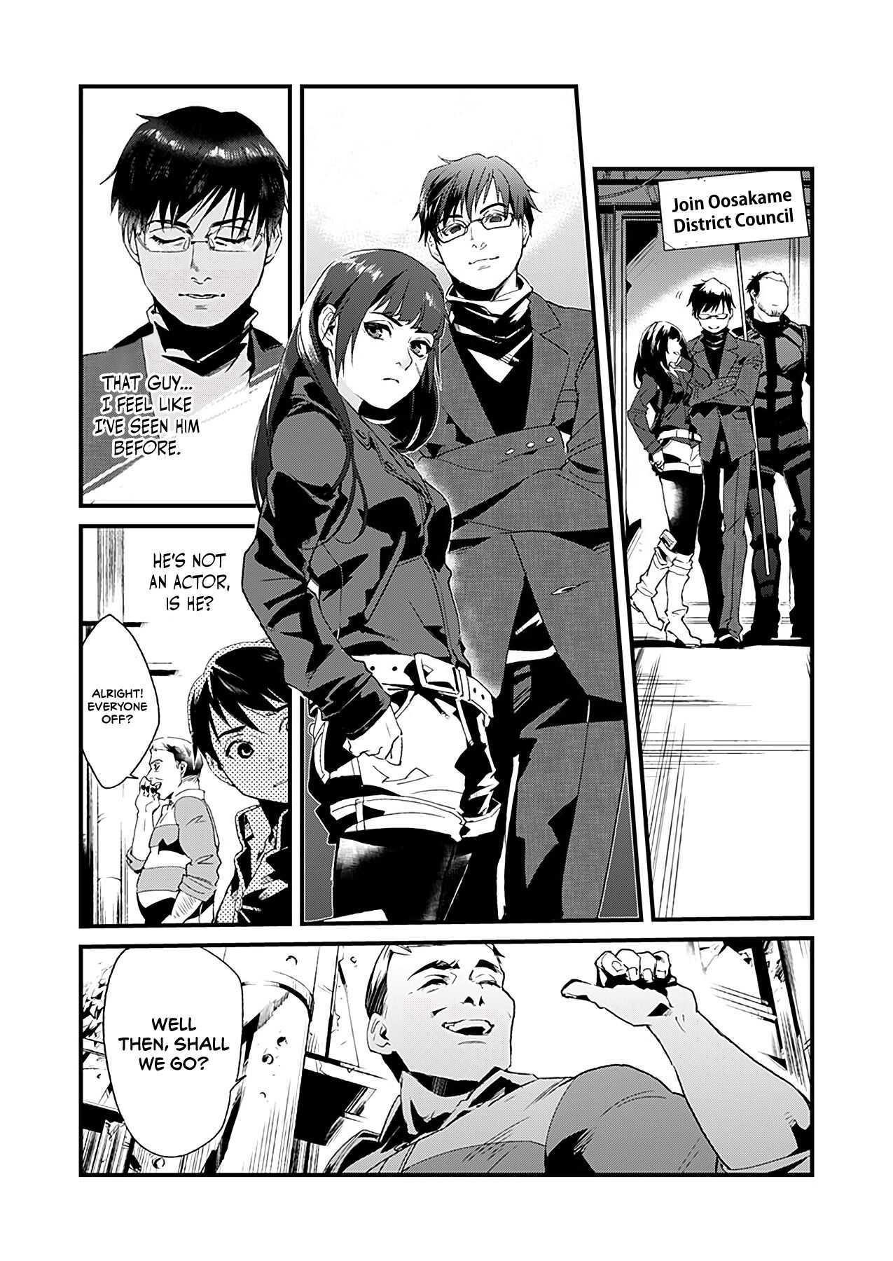Read Experimental District 13 chapter 1 image 13 on Lezhin