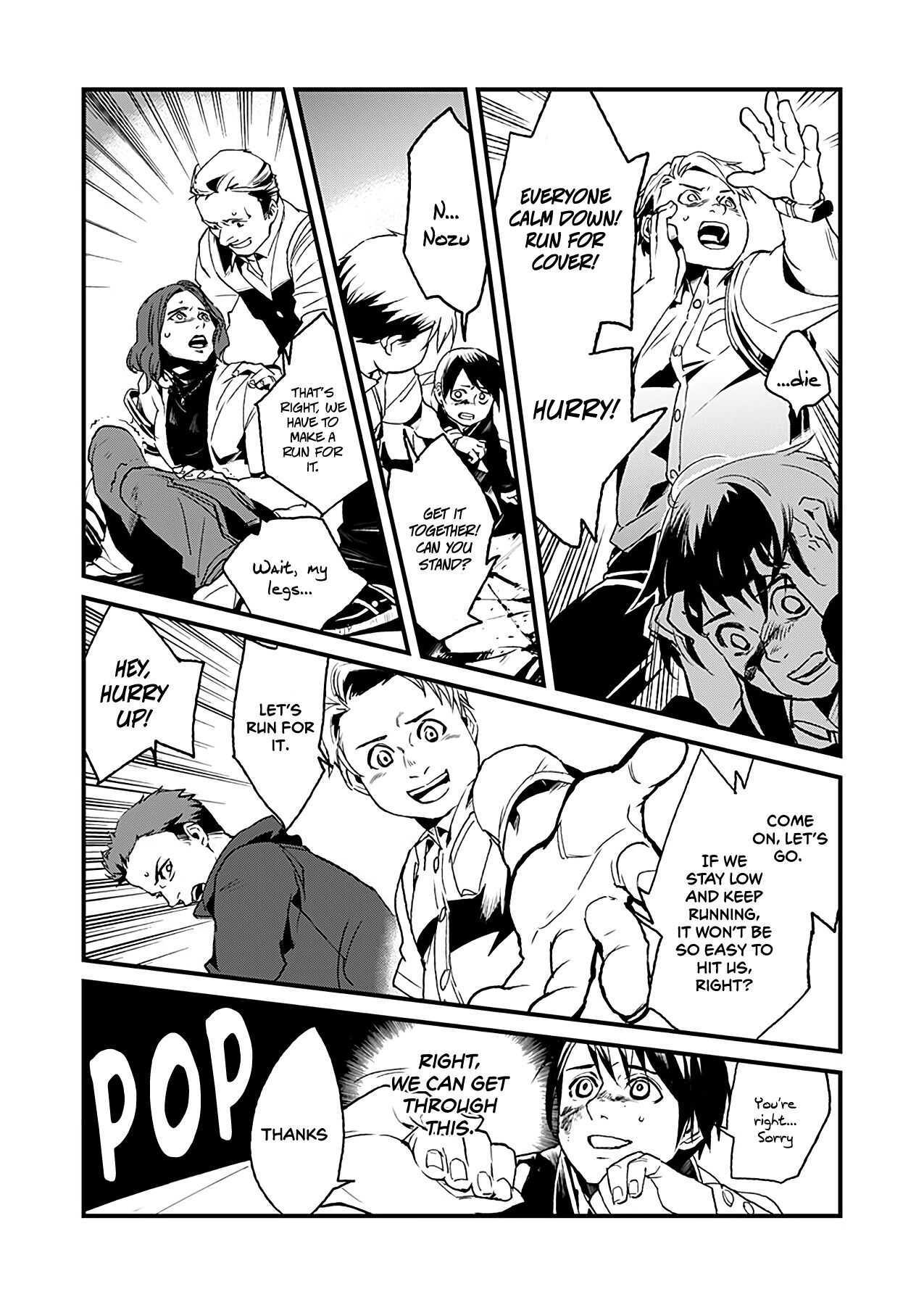 Read Experimental District 13 chapter 1 image 18 on Lezhin