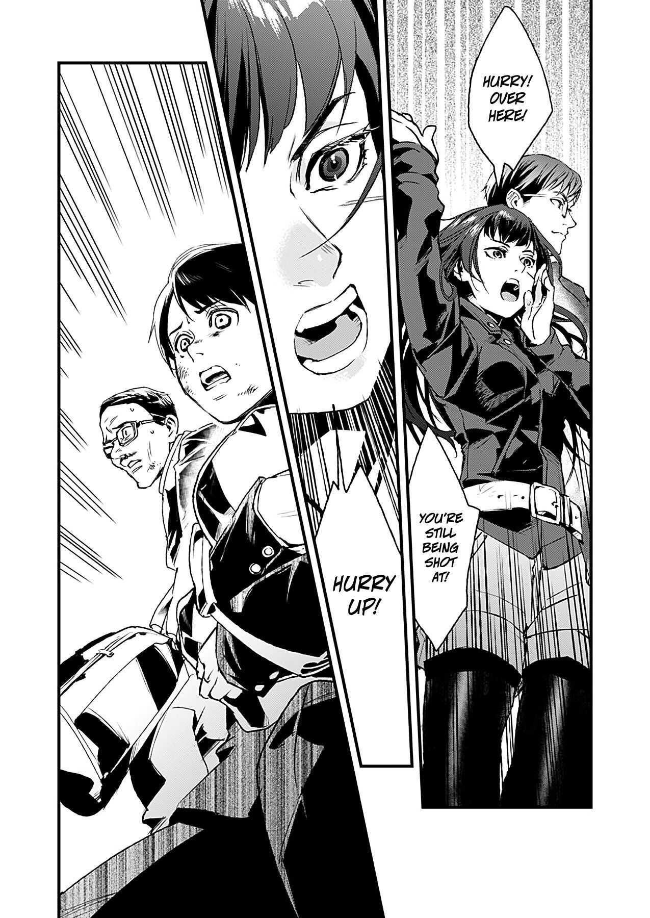 Read Experimental District 13 chapter 1 image 22 on Lezhin