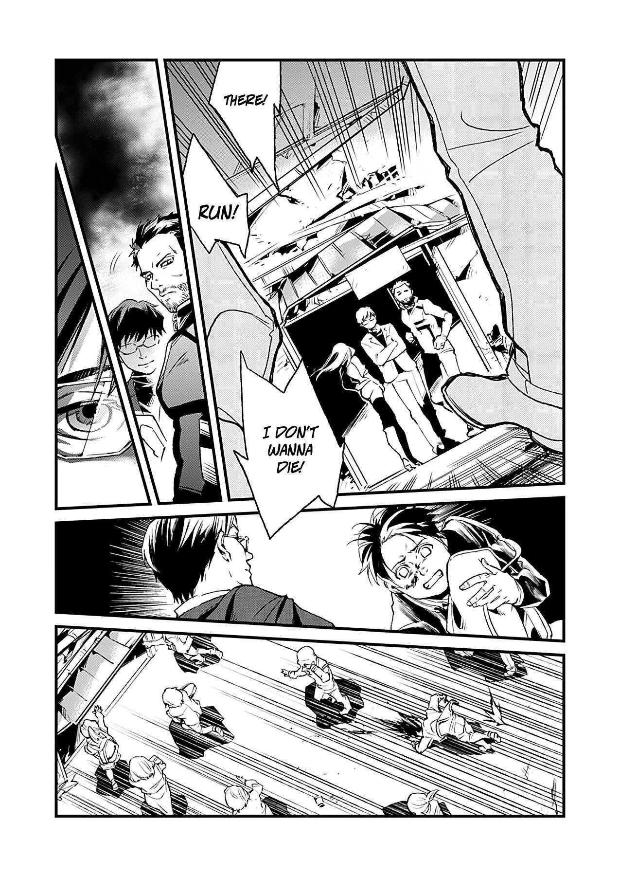 Read Experimental District 13 chapter 1 image 23 on Lezhin
