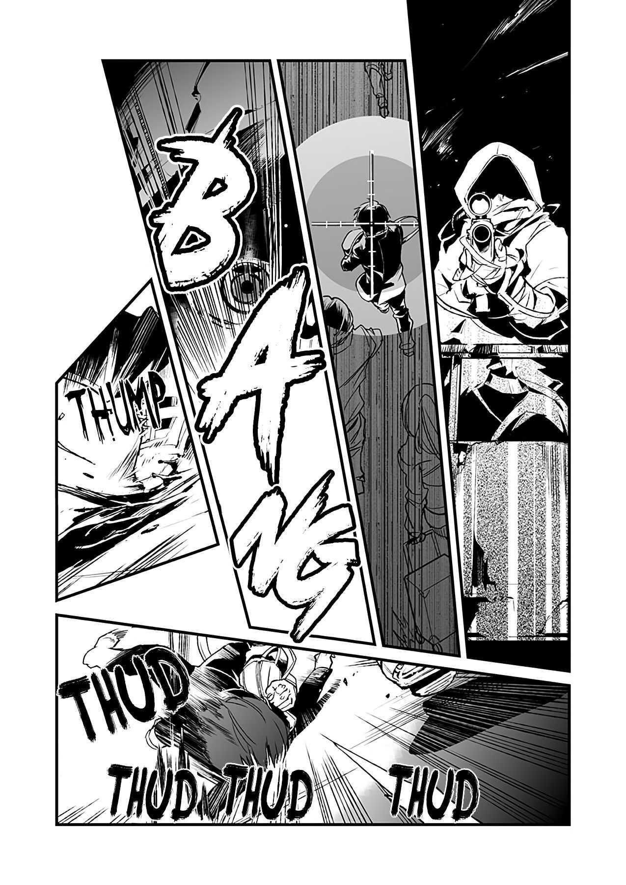 Read Experimental District 13 chapter 1 image 24 on Lezhin