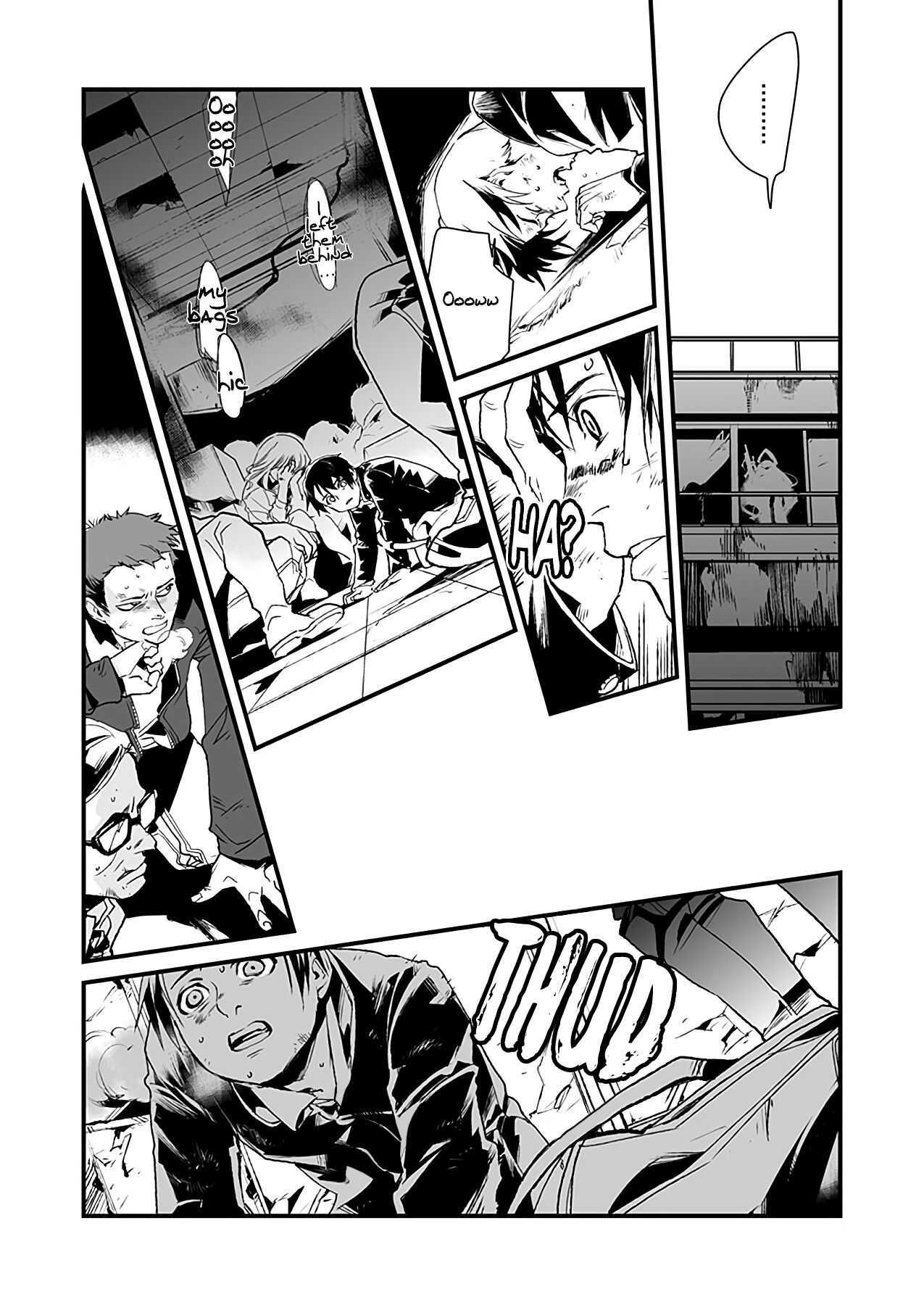 Read Experimental District 13 chapter 1 image 25 on Lezhin
