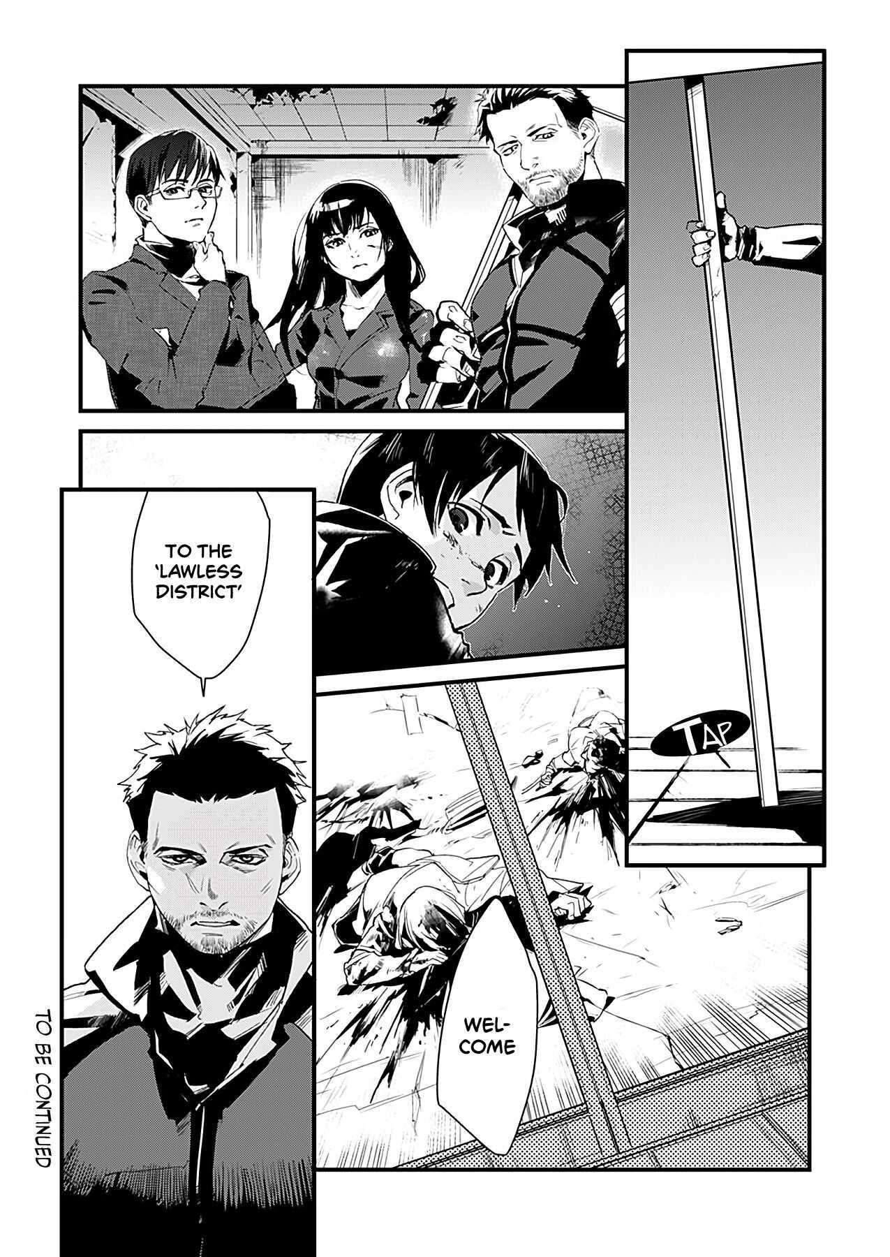 Read Experimental District 13 chapter 1 image 26 on Lezhin