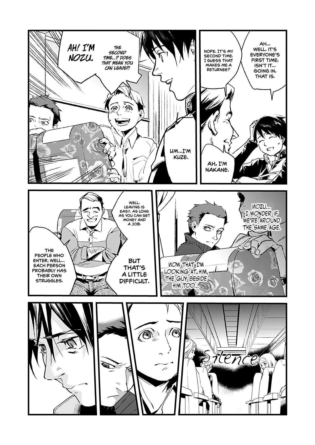 Read Experimental District 13 chapter 1 image 7 on Lezhin