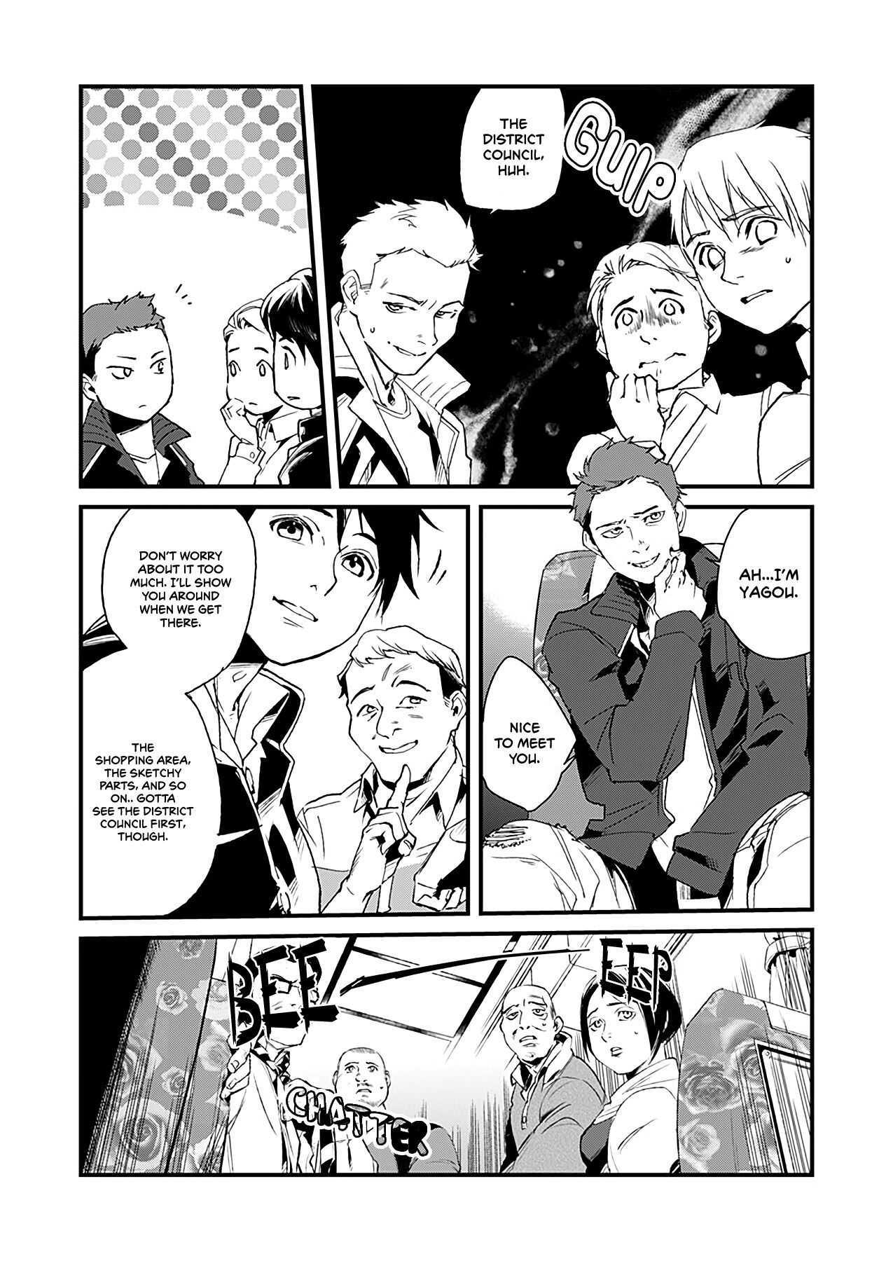Read Experimental District 13 chapter 1 image 9 on Lezhin