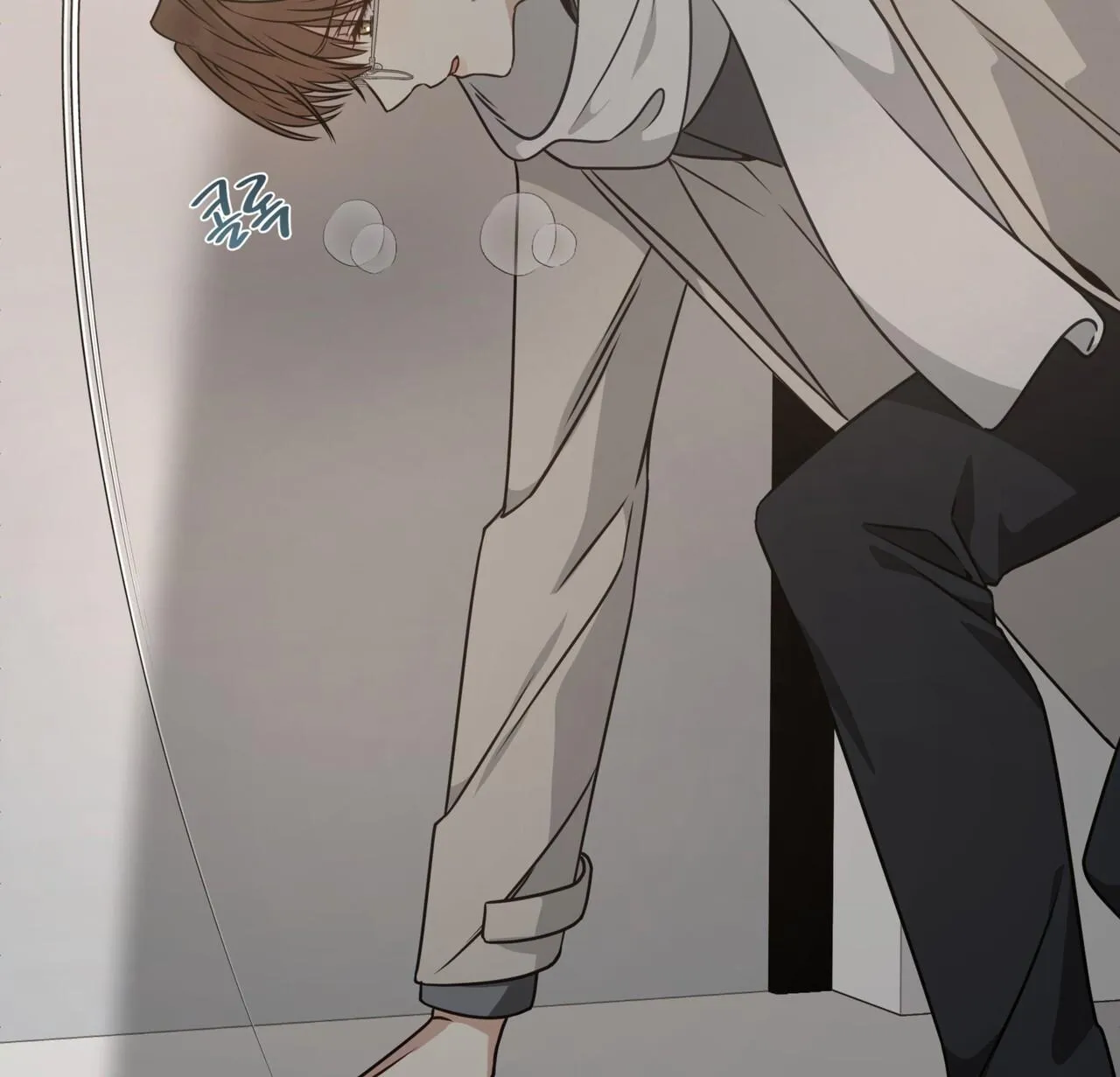 Read Expiration Date chapter 0 image 10 on Lezhin