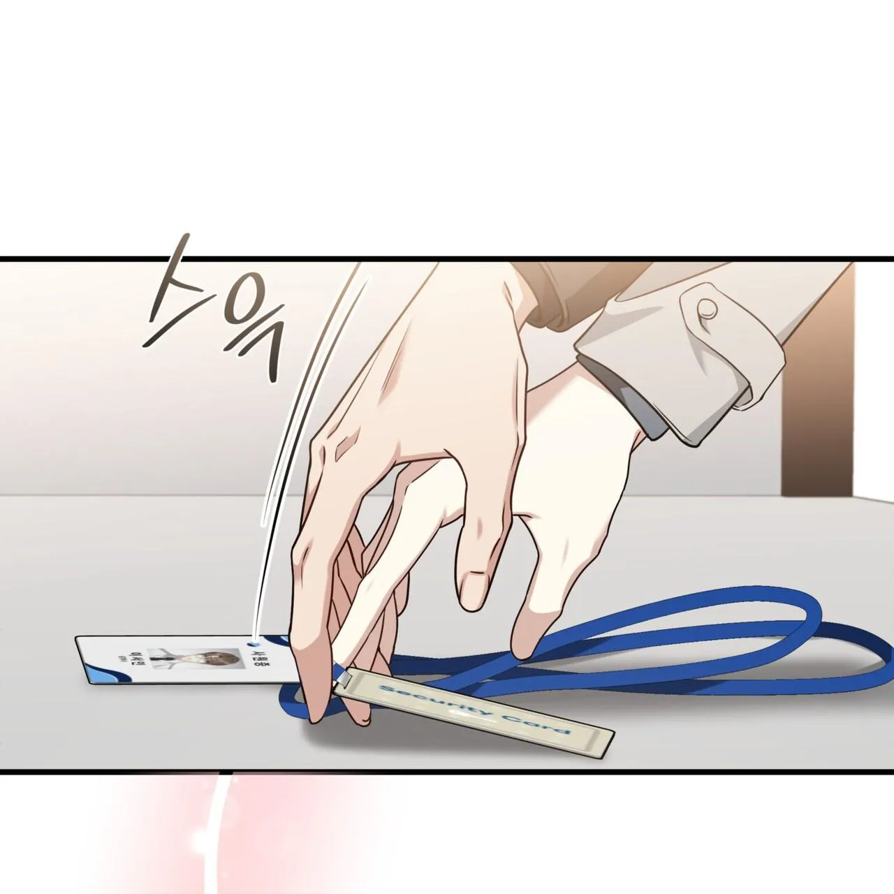 Read Expiration Date chapter 0 image 15 on Lezhin