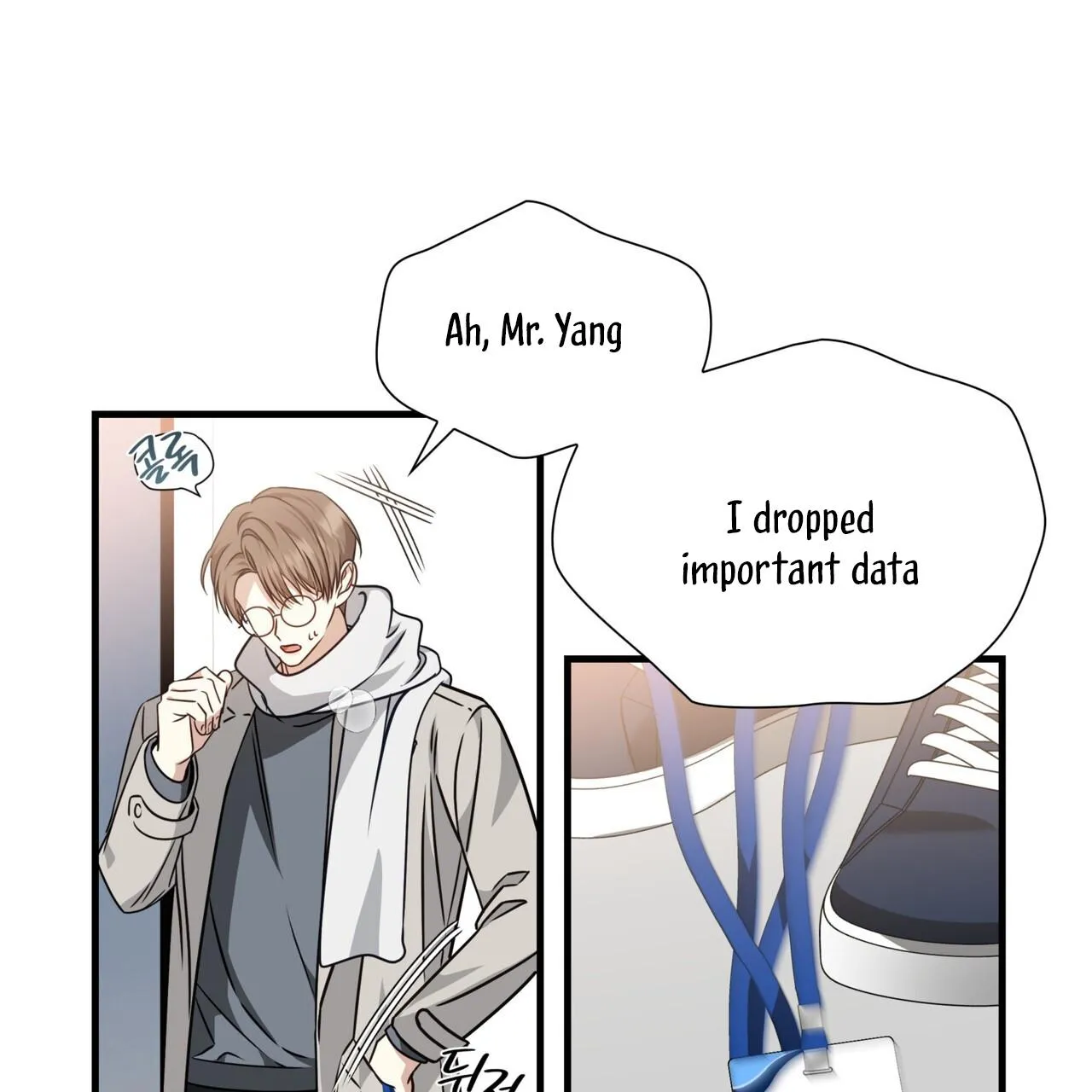Read Expiration Date chapter 0 image 7 on Lezhin