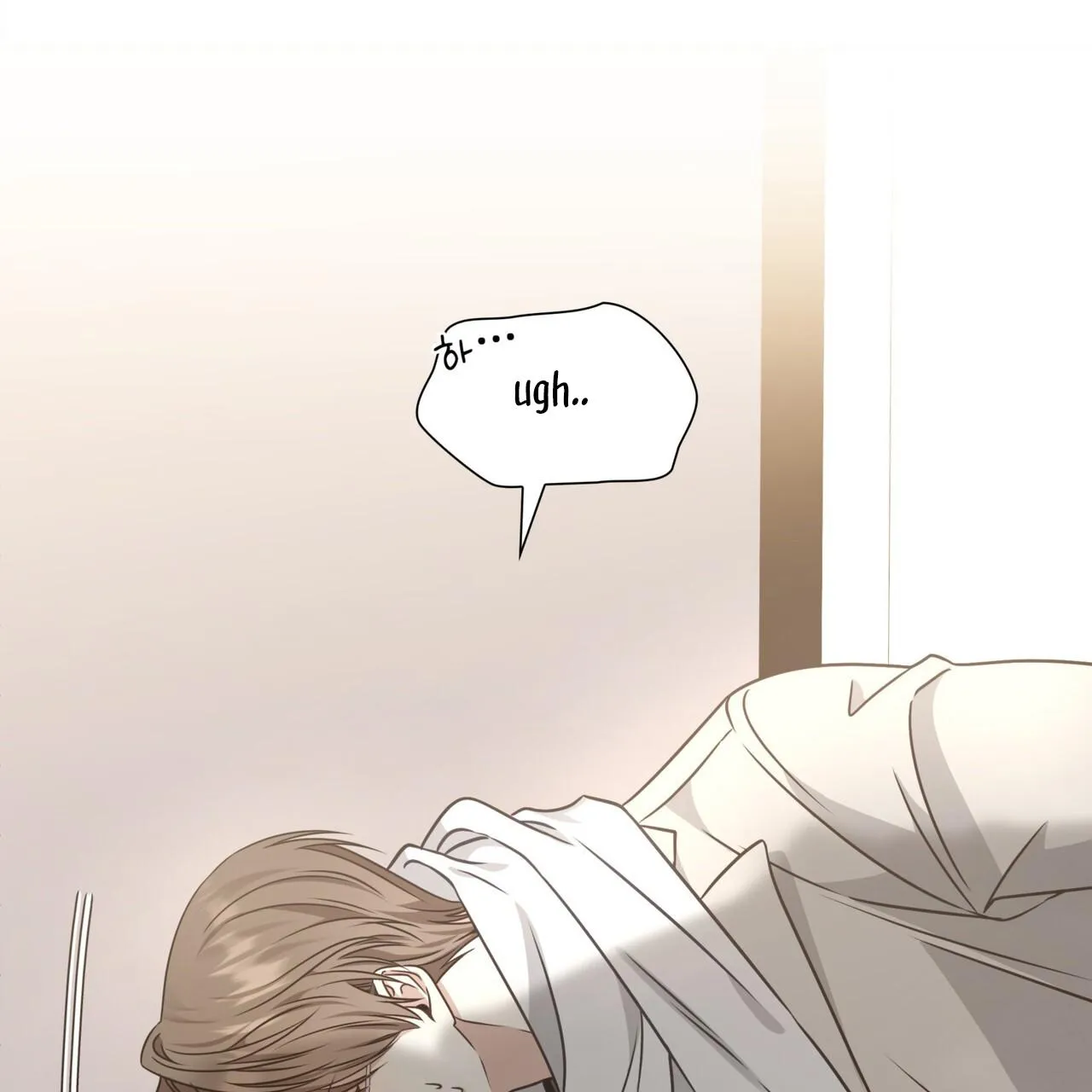 Read Expiration Date chapter 0 image 9 on Lezhin