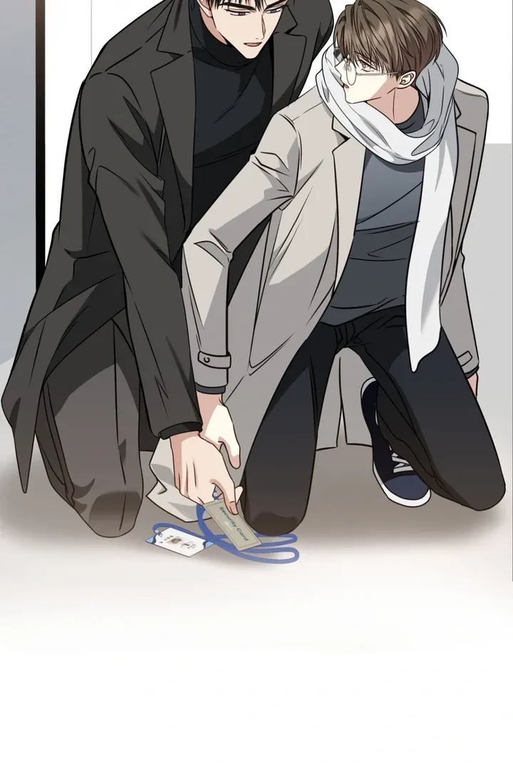 Read Expiration Date chapter 1 image 12 on Lezhin