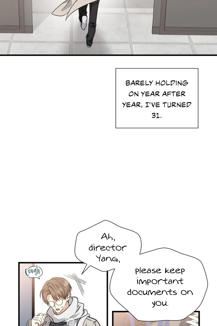 Read Expiration Date chapter 1 image 5 on Lezhin