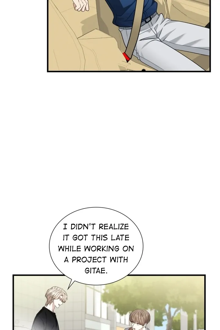 Read Expiration Date chapter 1 image 57 on Lezhin