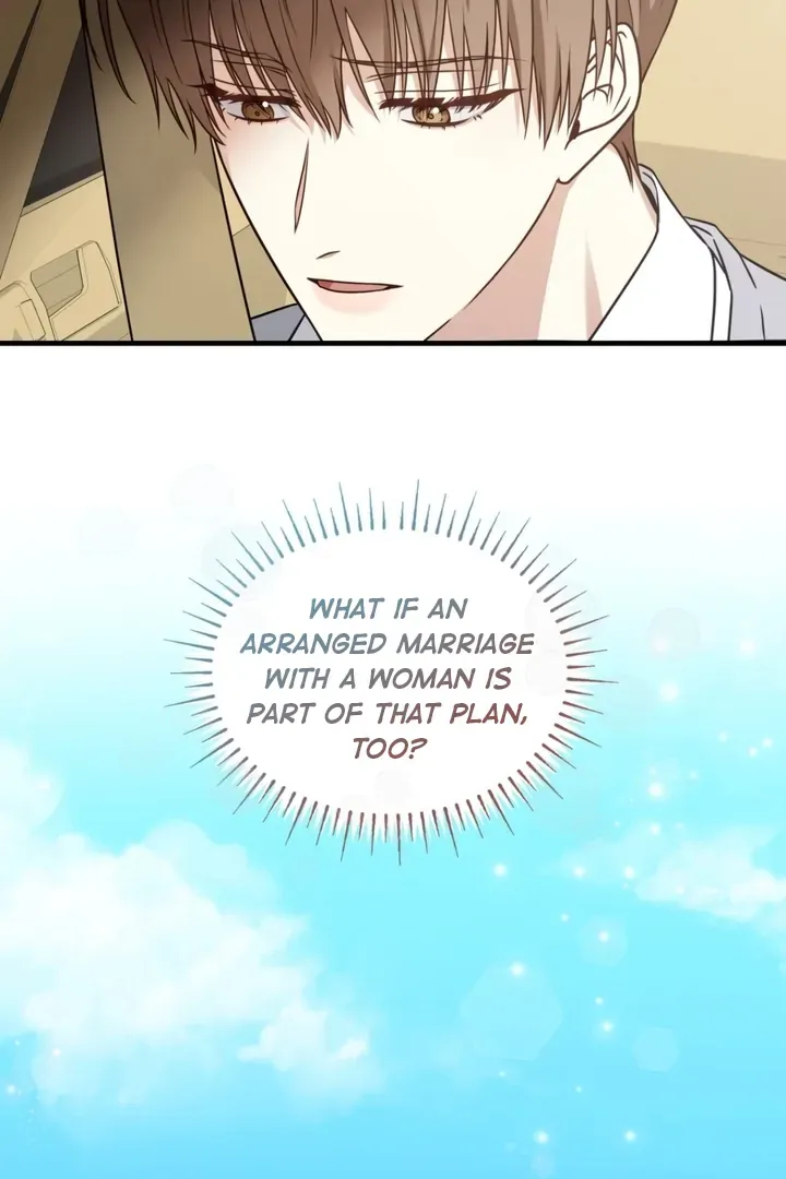 Read Expiration Date chapter 1 image 78 on Lezhin