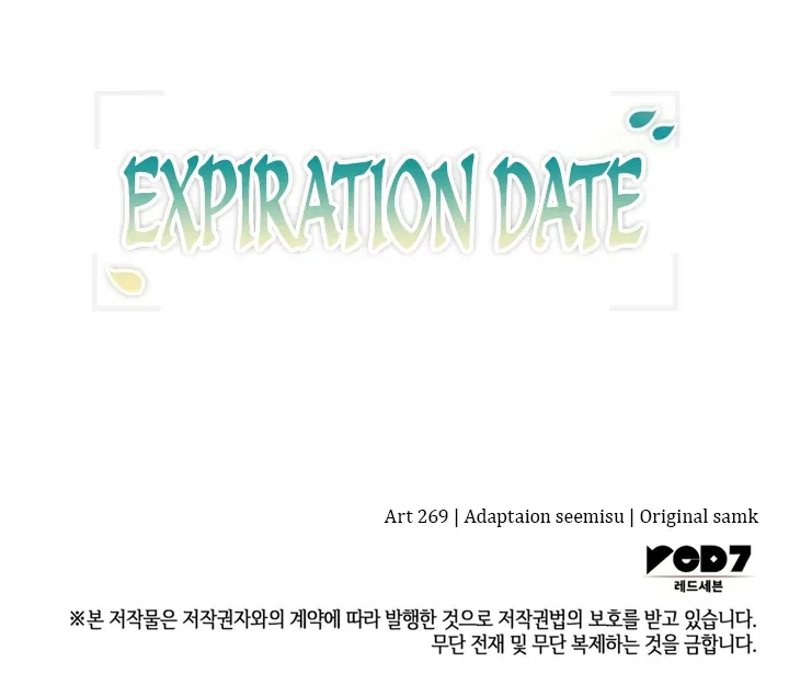 Read Expiration Date chapter 1 image 81 on Lezhin
