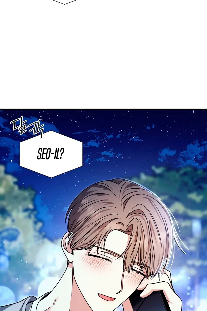 Read Expiration Date chapter 10 image 108 on Lezhin