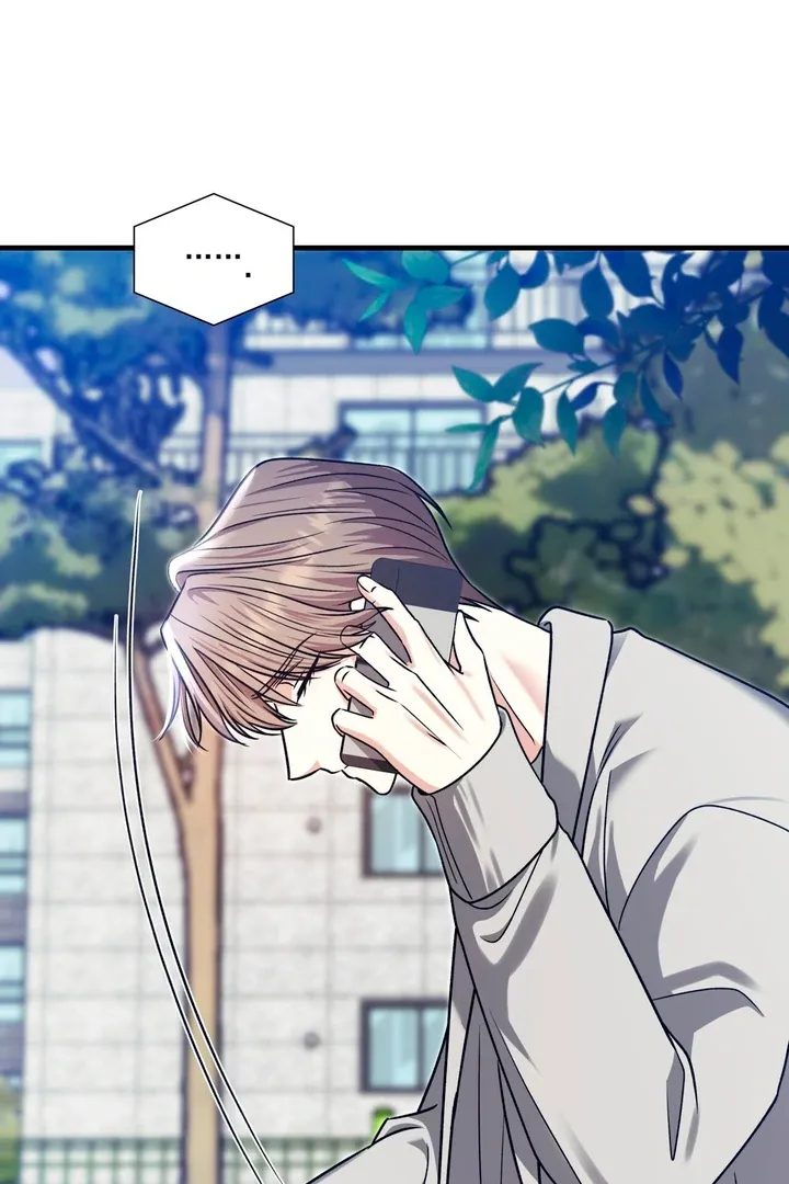 Read Expiration Date chapter 10 image 114 on Lezhin