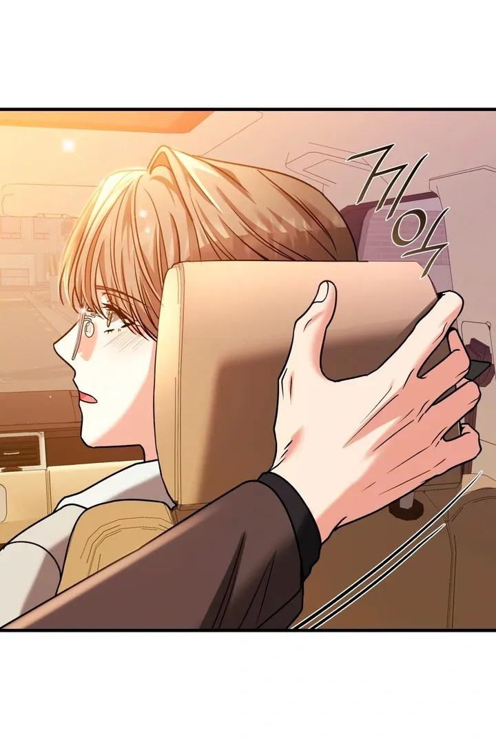 Read Expiration Date chapter 10 image 12 on Lezhin