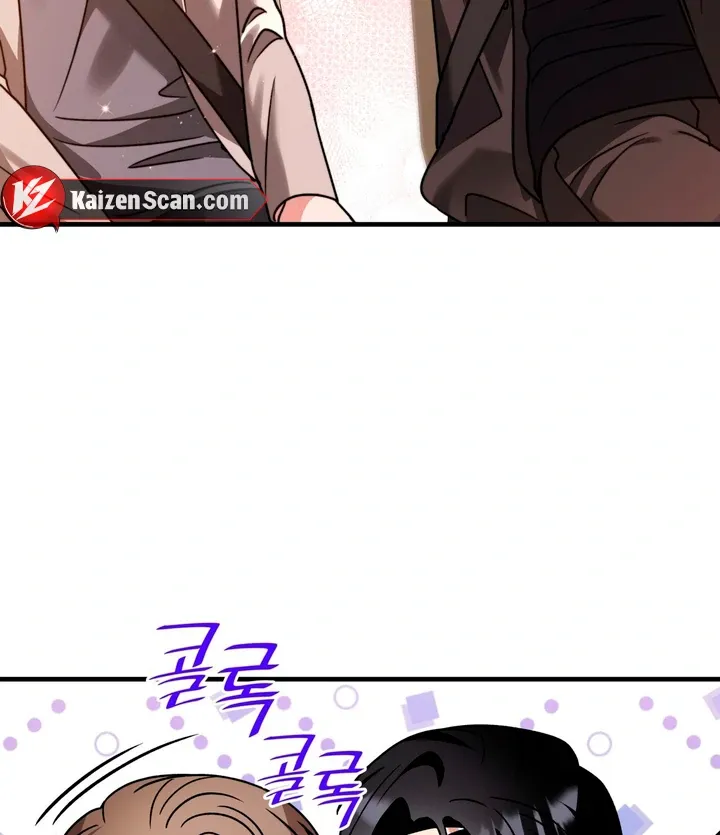 Read Expiration Date chapter 10 image 14 on Lezhin
