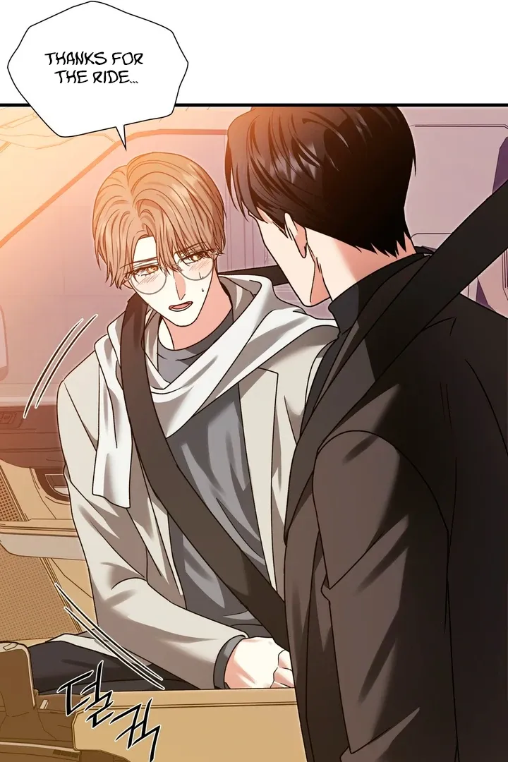 Read Expiration Date chapter 10 image 16 on Lezhin