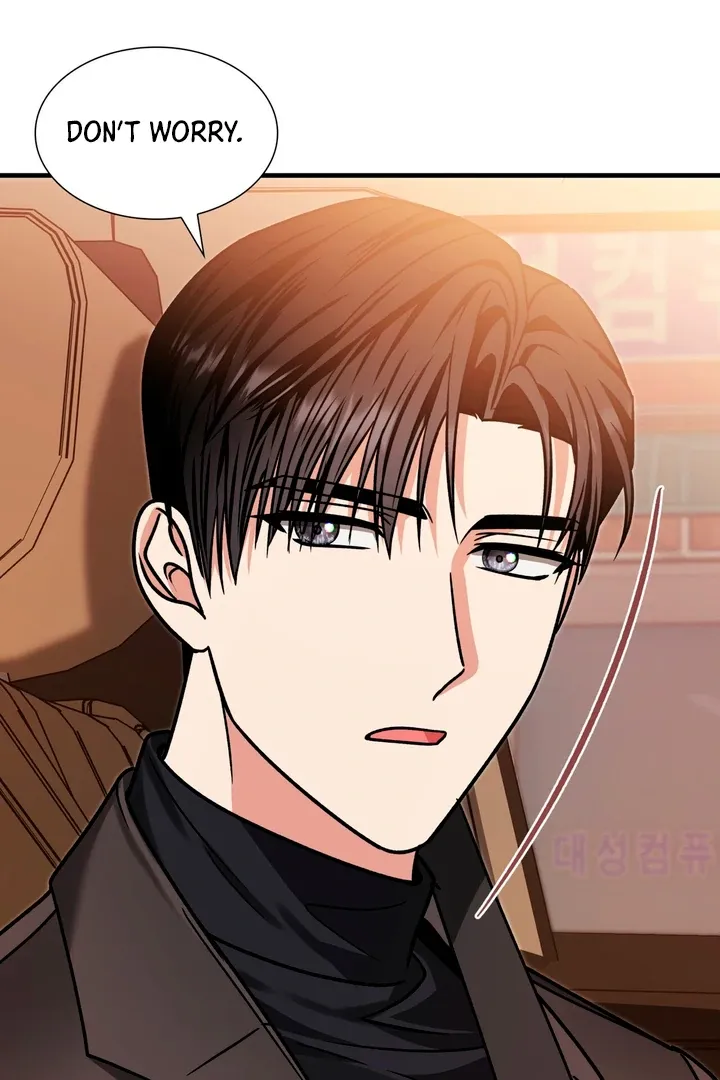 Read Expiration Date chapter 10 image 2 on Lezhin