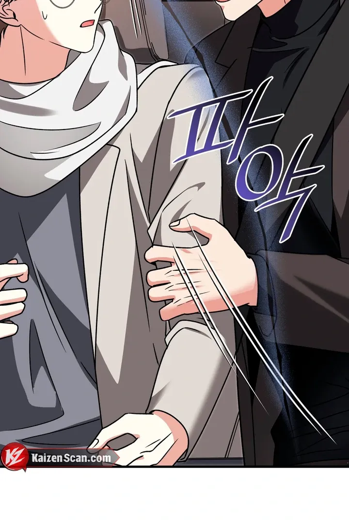 Read Expiration Date chapter 10 image 47 on Lezhin