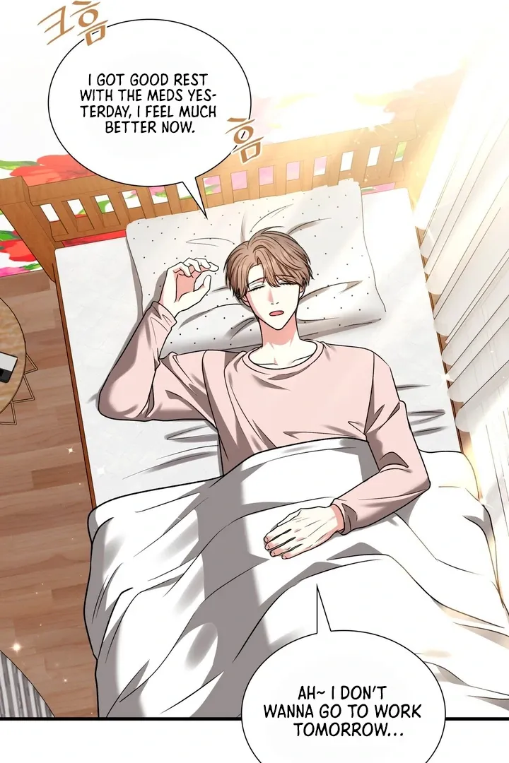 Read Expiration Date chapter 10 image 58 on Lezhin