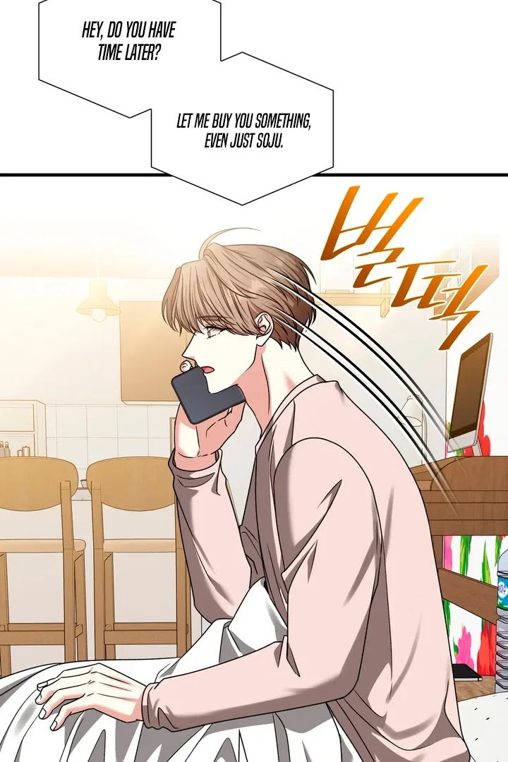 Read Expiration Date chapter 10 image 63 on Lezhin
