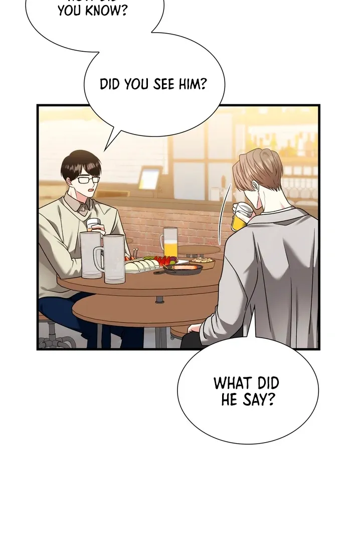 Read Expiration Date chapter 10 image 76 on Lezhin
