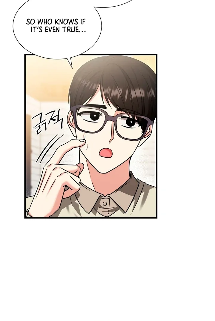 Read Expiration Date chapter 10 image 84 on Lezhin