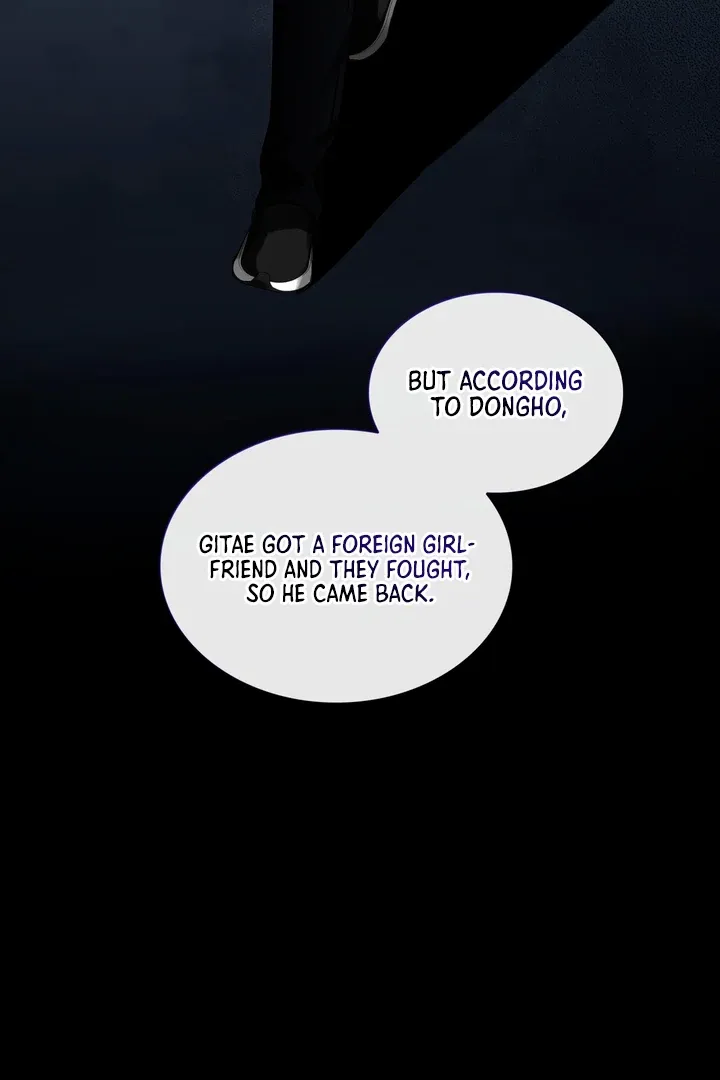 Read Expiration Date chapter 10 image 88 on Lezhin