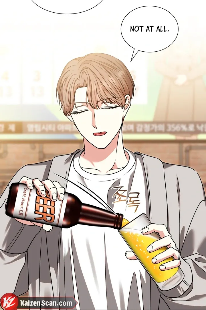 Read Expiration Date chapter 10 image 91 on Lezhin