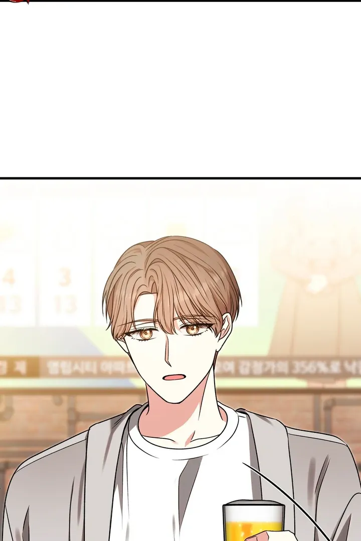 Read Expiration Date chapter 10 image 92 on Lezhin