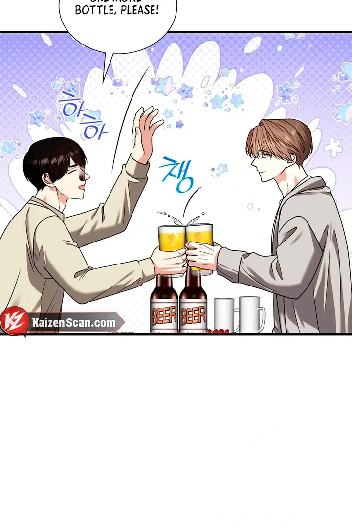 Read Expiration Date chapter 10 image 94 on Lezhin