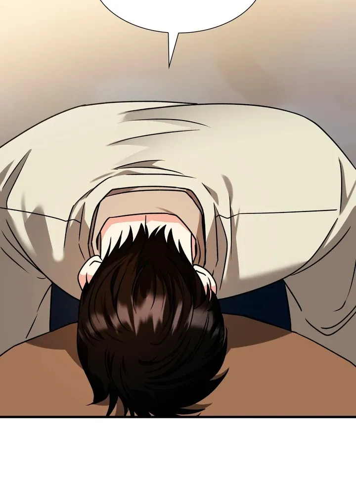 Read Expiration Date chapter 10 image 98 on Lezhin