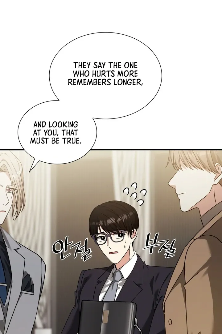 Read Expiration Date chapter 11 image 102 on Lezhin