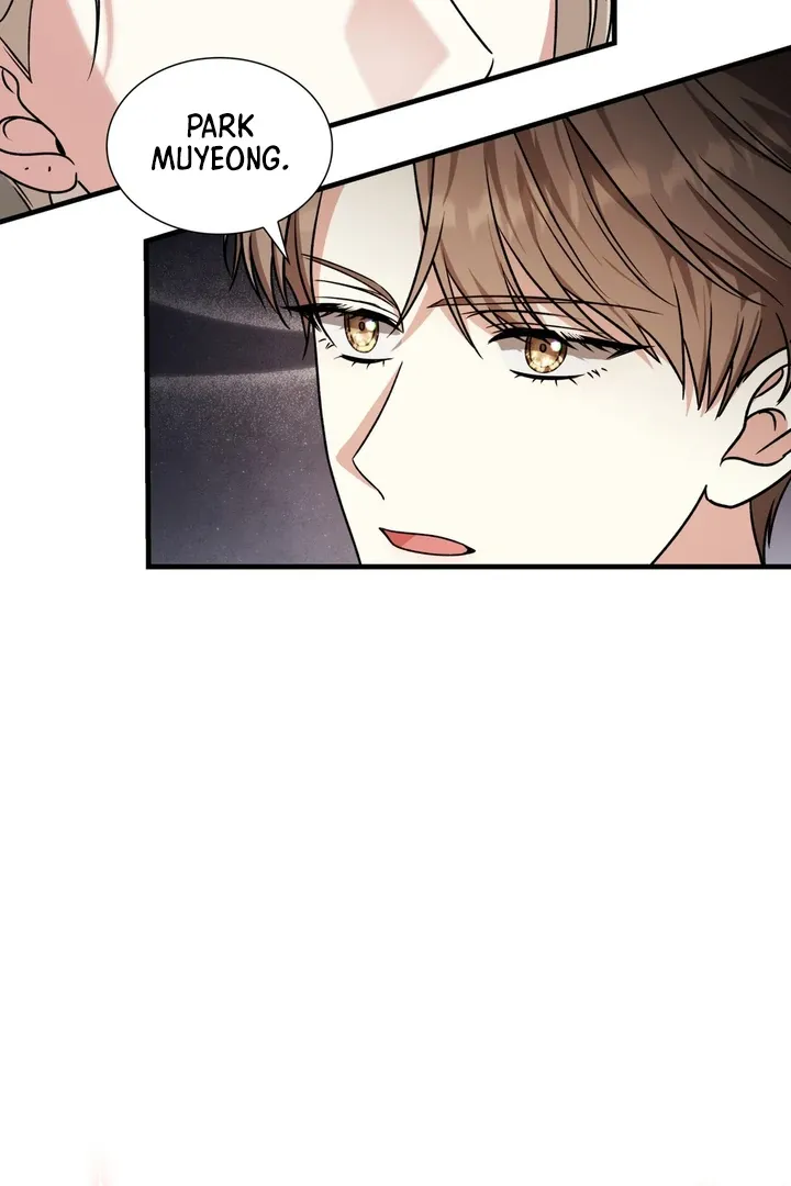 Read Expiration Date chapter 11 image 104 on Lezhin