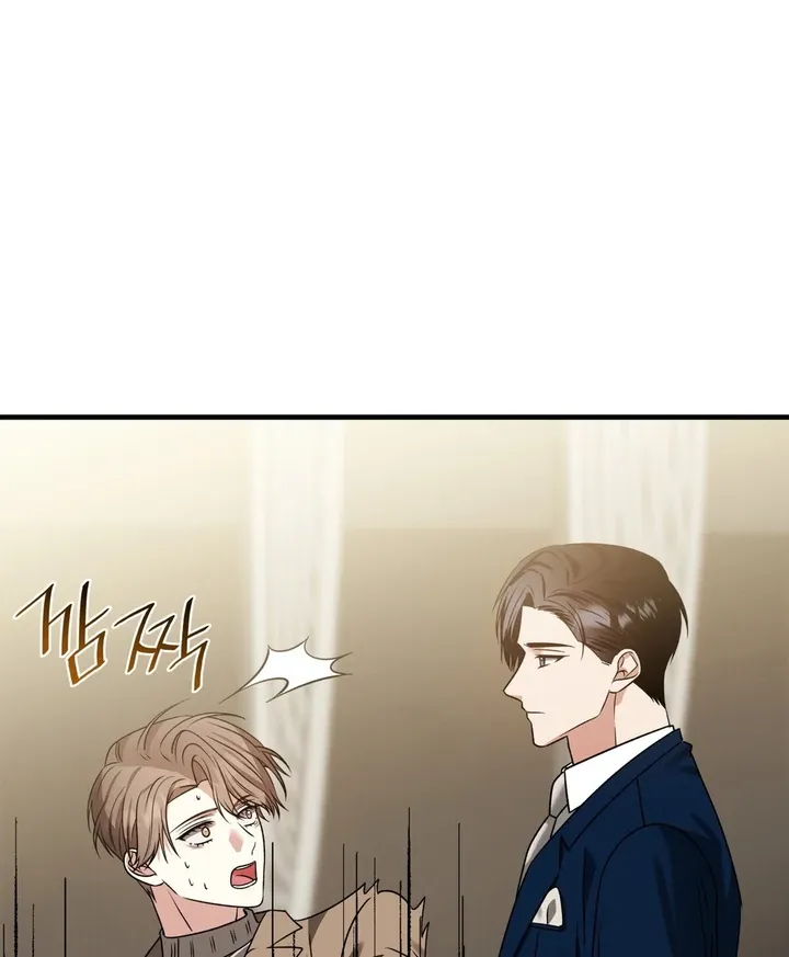 Read Expiration Date chapter 11 image 111 on Lezhin