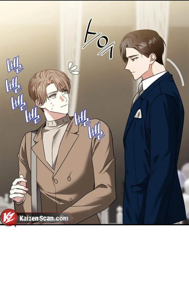 Read Expiration Date chapter 11 image 113 on Lezhin