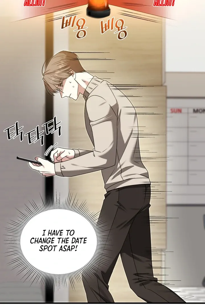 Read Expiration Date chapter 11 image 20 on Lezhin