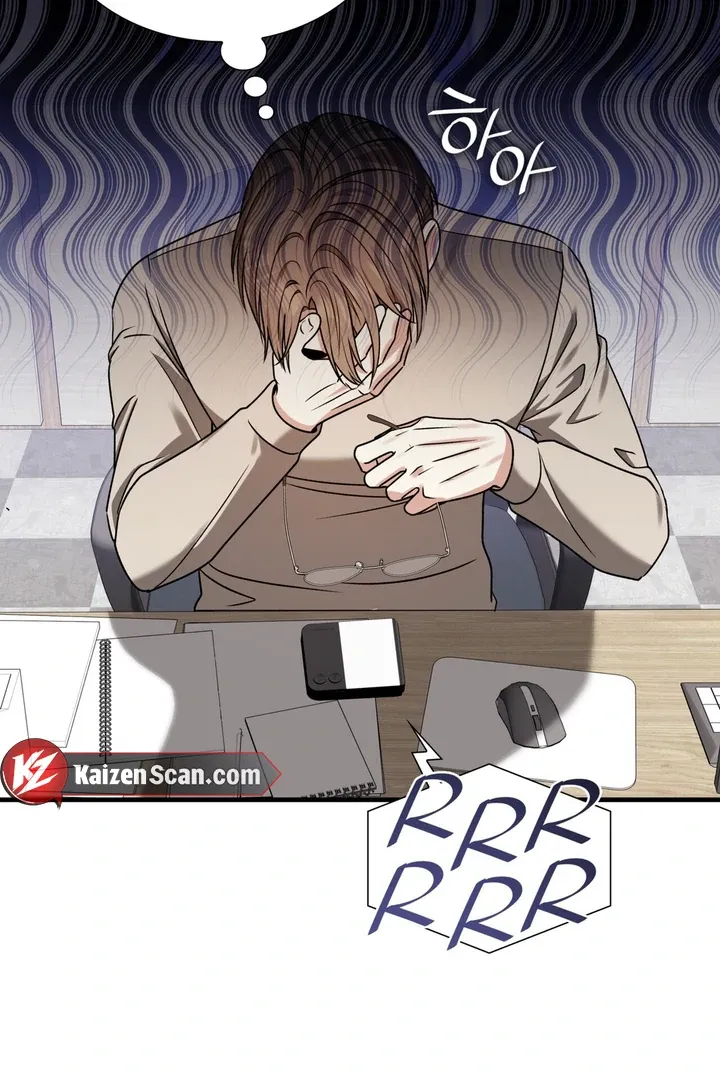 Read Expiration Date chapter 11 image 26 on Lezhin