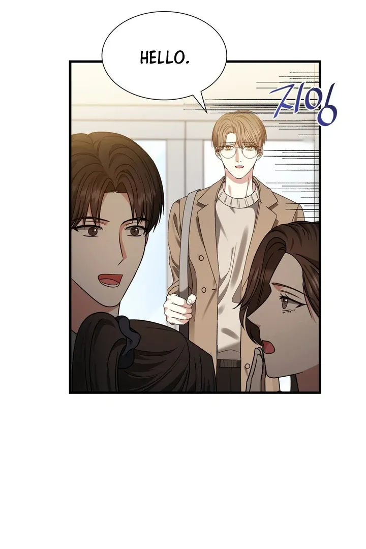Read Expiration Date chapter 11 image 3 on Lezhin