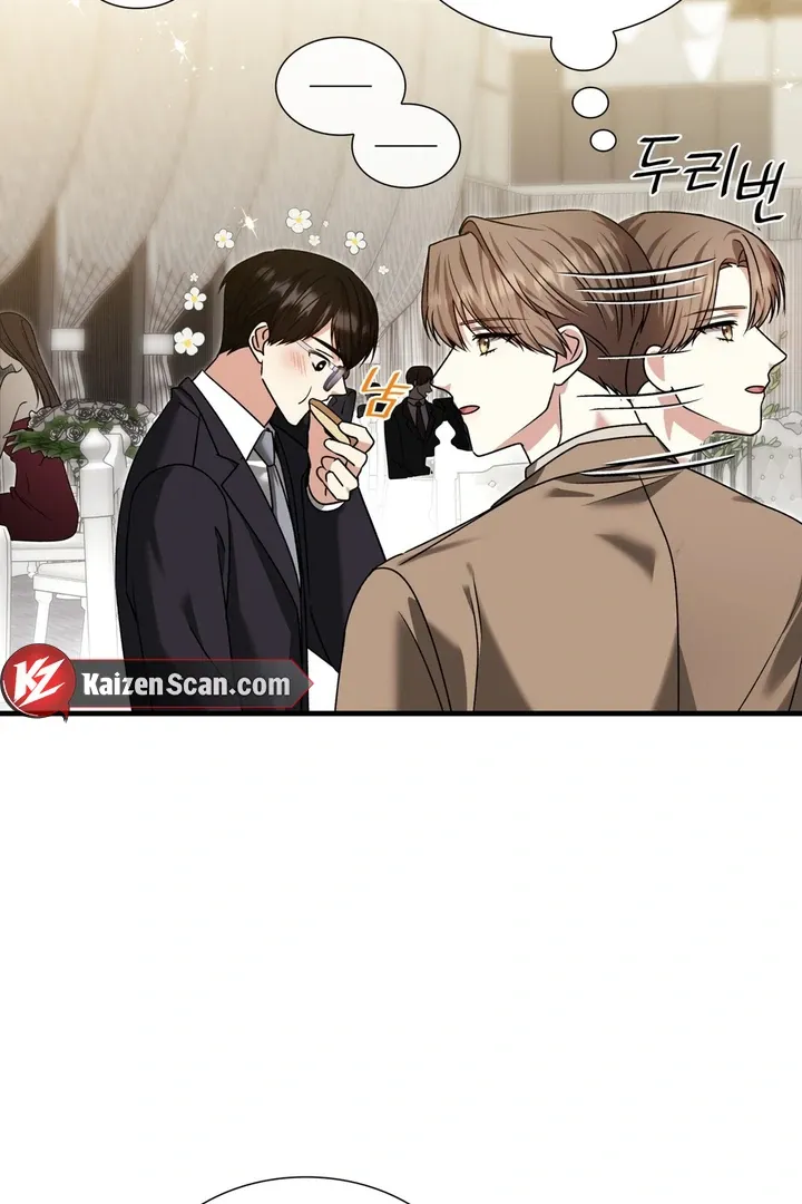 Read Expiration Date chapter 11 image 44 on Lezhin