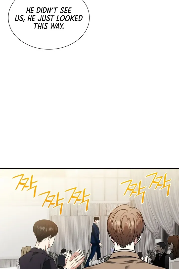 Read Expiration Date chapter 11 image 59 on Lezhin