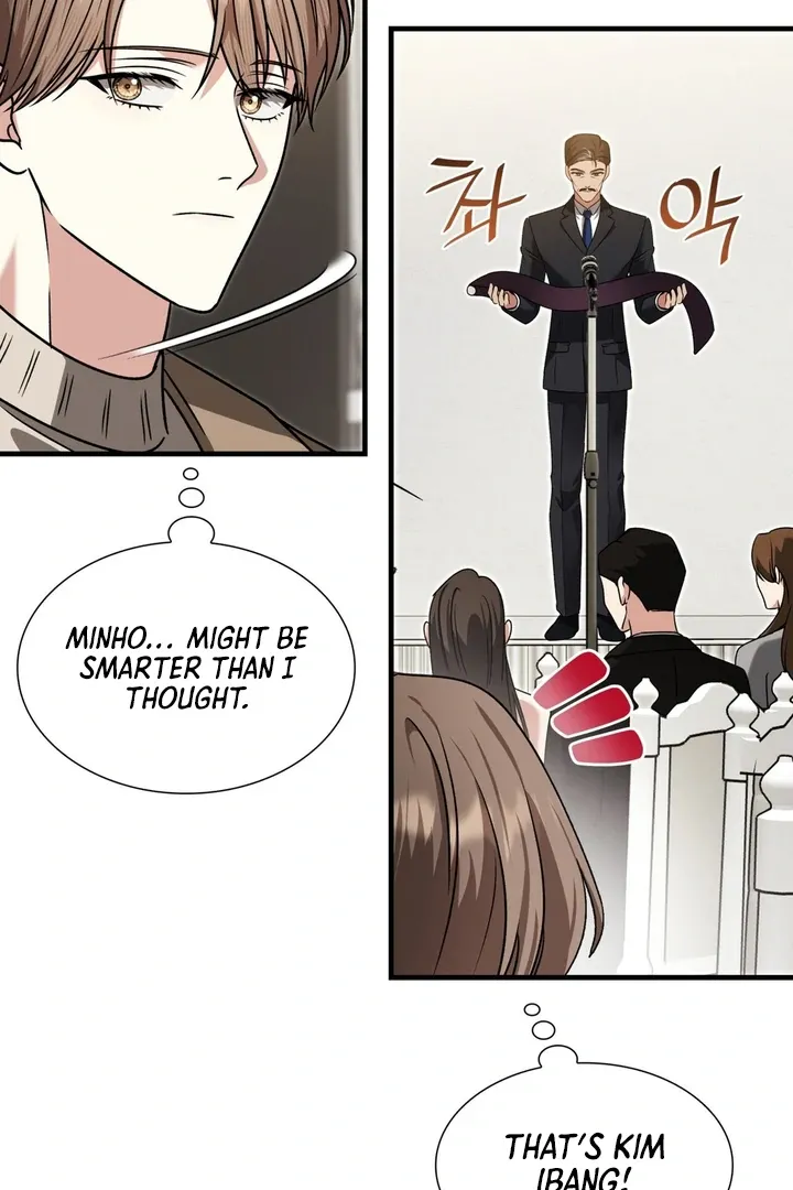 Read Expiration Date chapter 11 image 64 on Lezhin