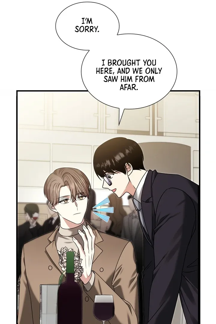 Read Expiration Date chapter 11 image 71 on Lezhin