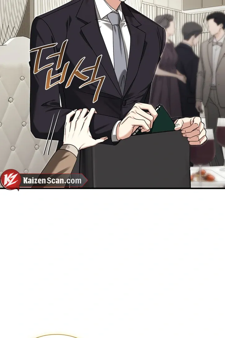 Read Expiration Date chapter 11 image 73 on Lezhin